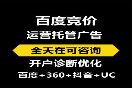 某某SEM公司经典案例：如何用SEM策略提升品牌知名度